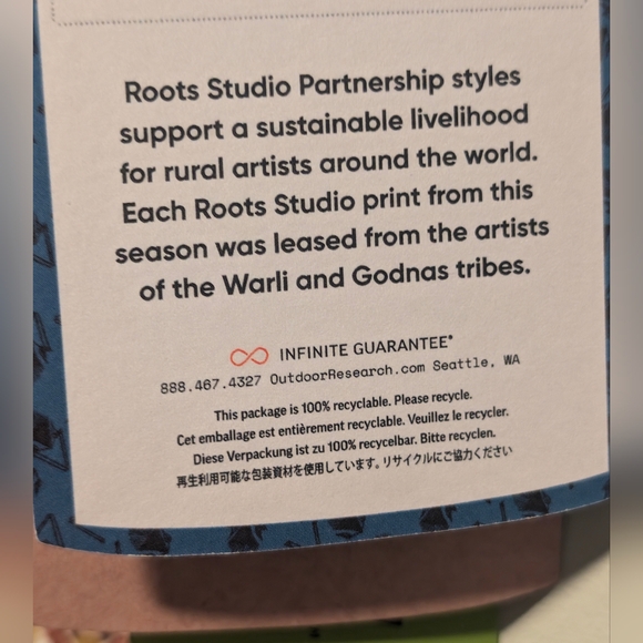 Outdoor Research Women's Chain Reaction Godnas Tank Burgundy Size Medium NWT - Picture 8 of 16